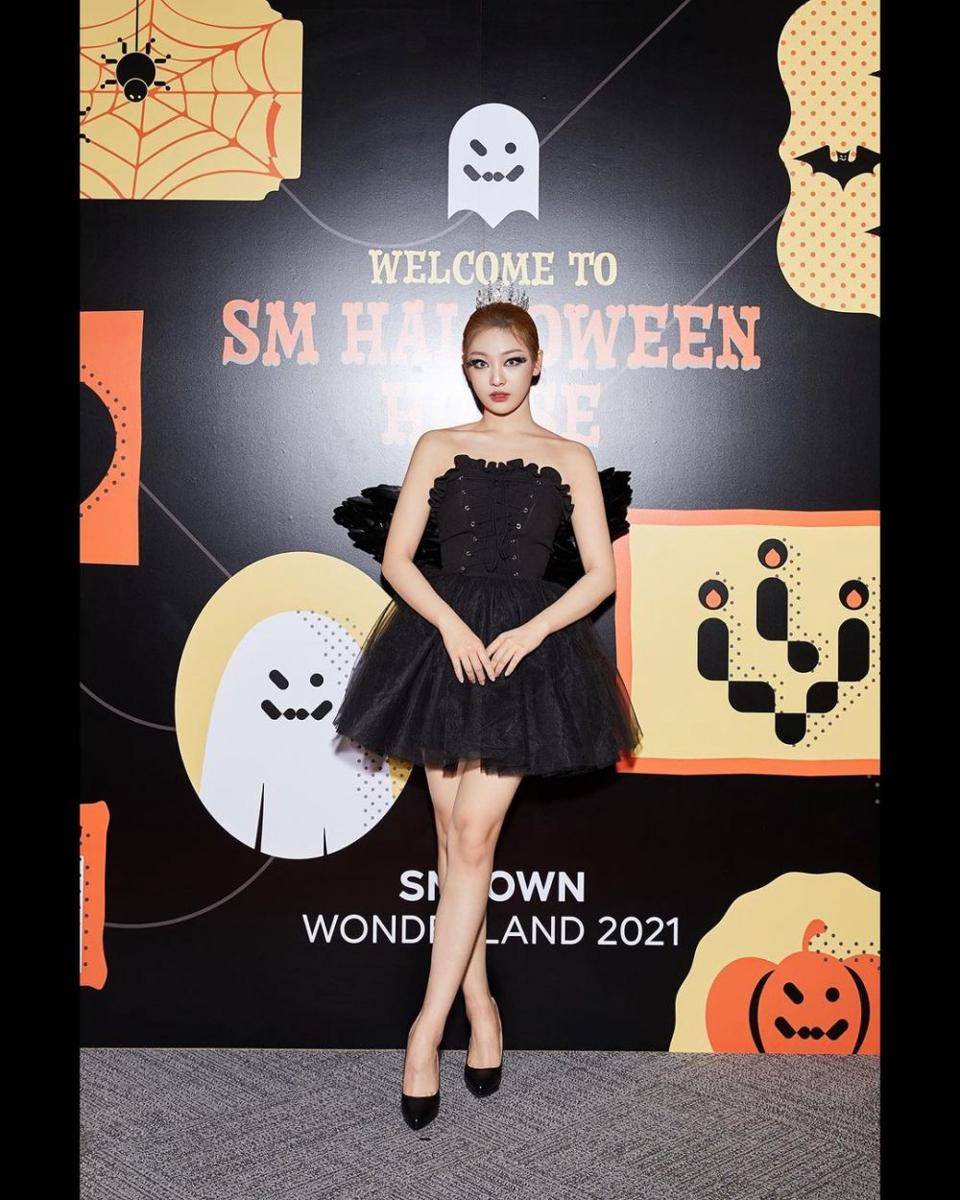 potret Ningning Aespa di SM Halloween House (instagram.com/smtown)
