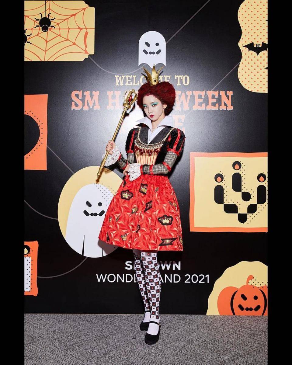 potret Karina Aespa di SM Halloween House (instagram.com/smtown)