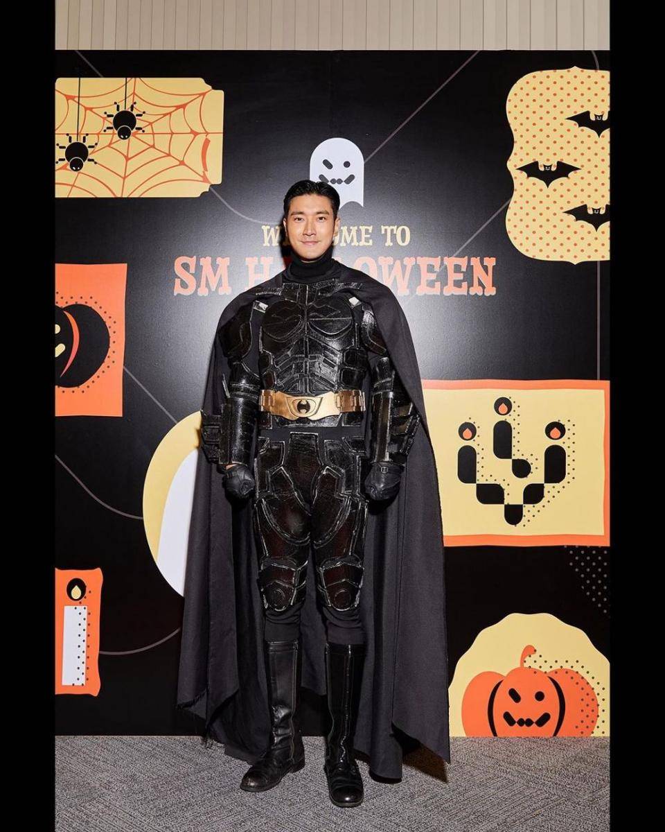 potret Siwon Super Junior di SM Halloween House (instagram.com/smtown)
