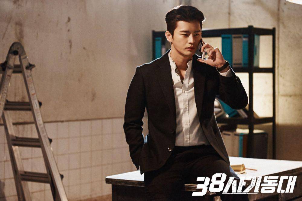 Karakter Yang Jung Do (dok. OCN/Squad 38)