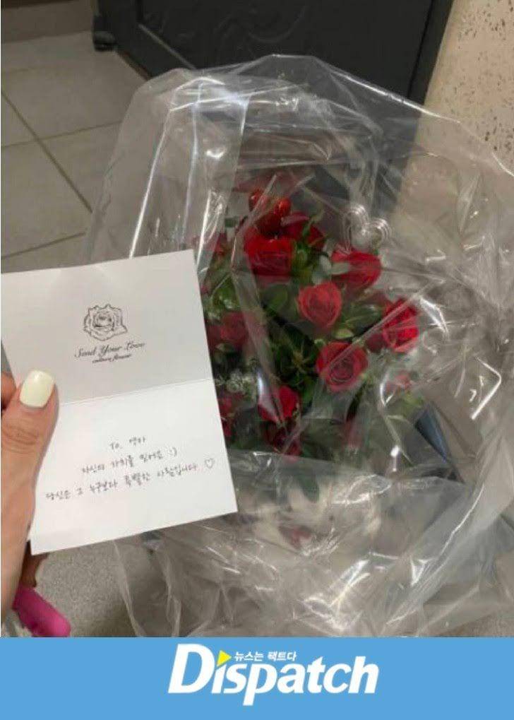 Buket Bunga dari Kim Seon Ho untuk Choi (Dok. Dispatch)