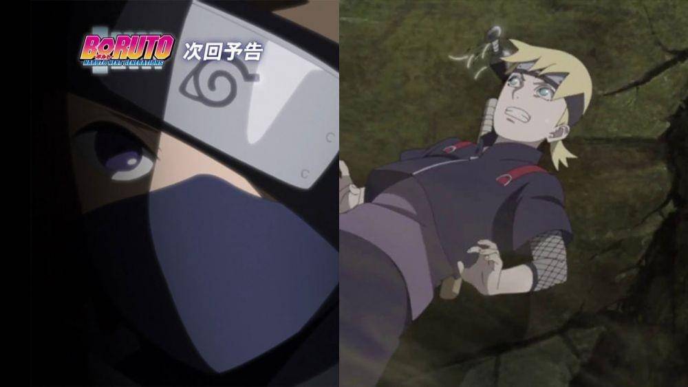 Studio Pierrot/Boruto