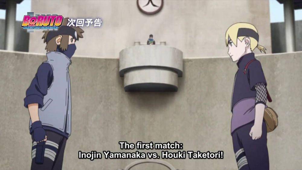 Studio Pierrot/Boruto
