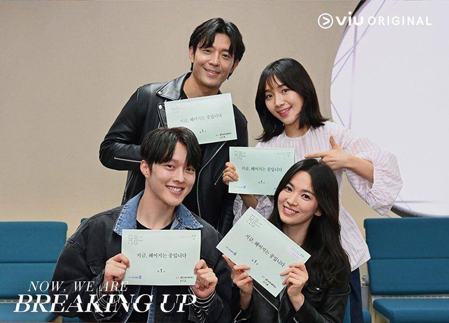 Kim Joo Hun, Choi Hee Seo, Jang Ki Yong, dan Song Hye Kyo di balik layar Now, We Are Breaking Up (instagram.com/viuindonesia)