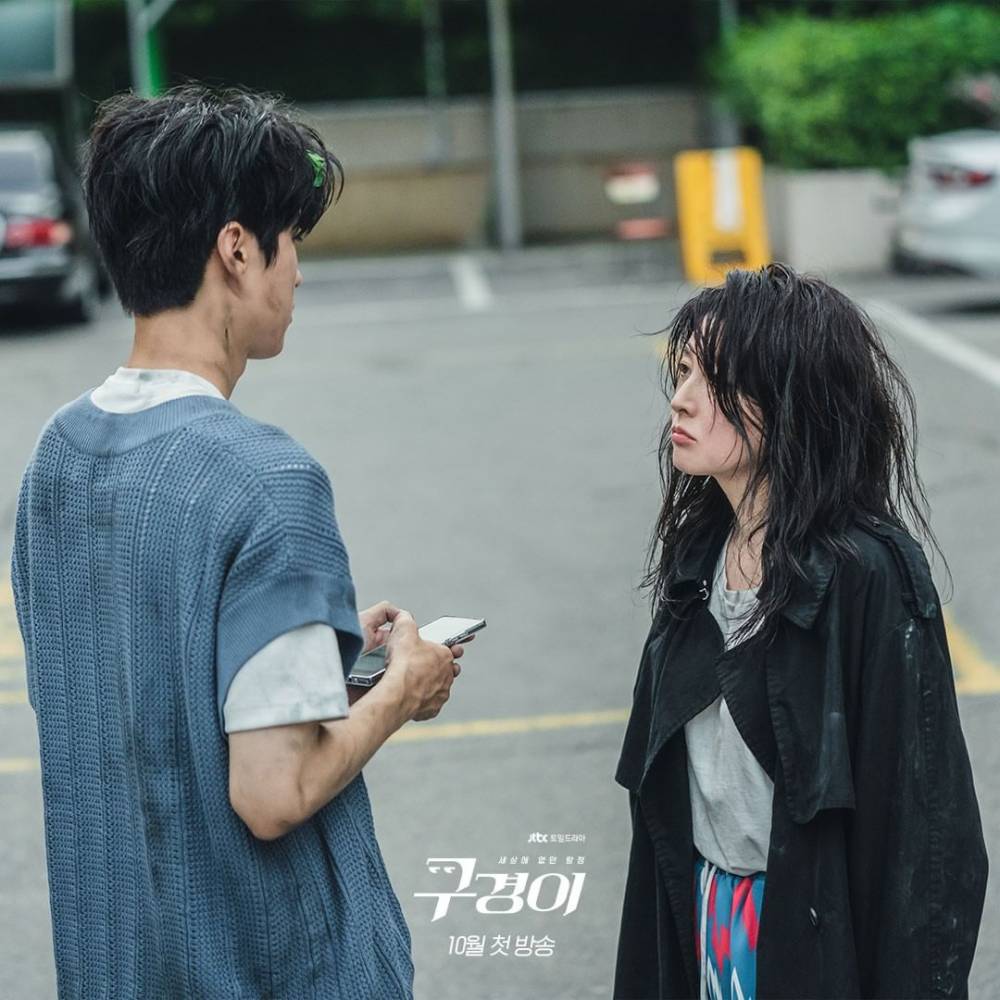 Baek Sung Cheol dan Lee Young Ae (dok.JTBC/Inspector Koo)