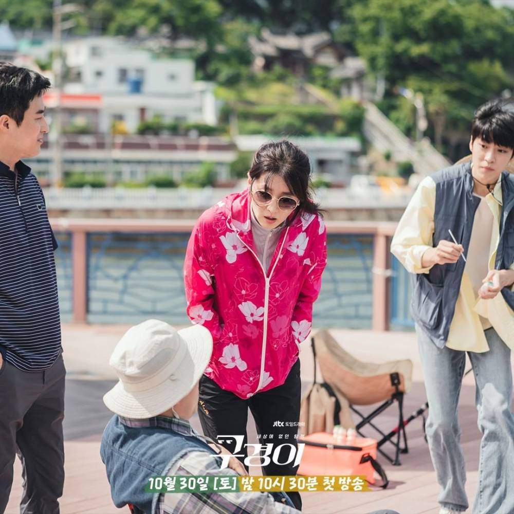 cuplikan drama Korea Inspector Koo (dok.JTBC/Inspector Koo)