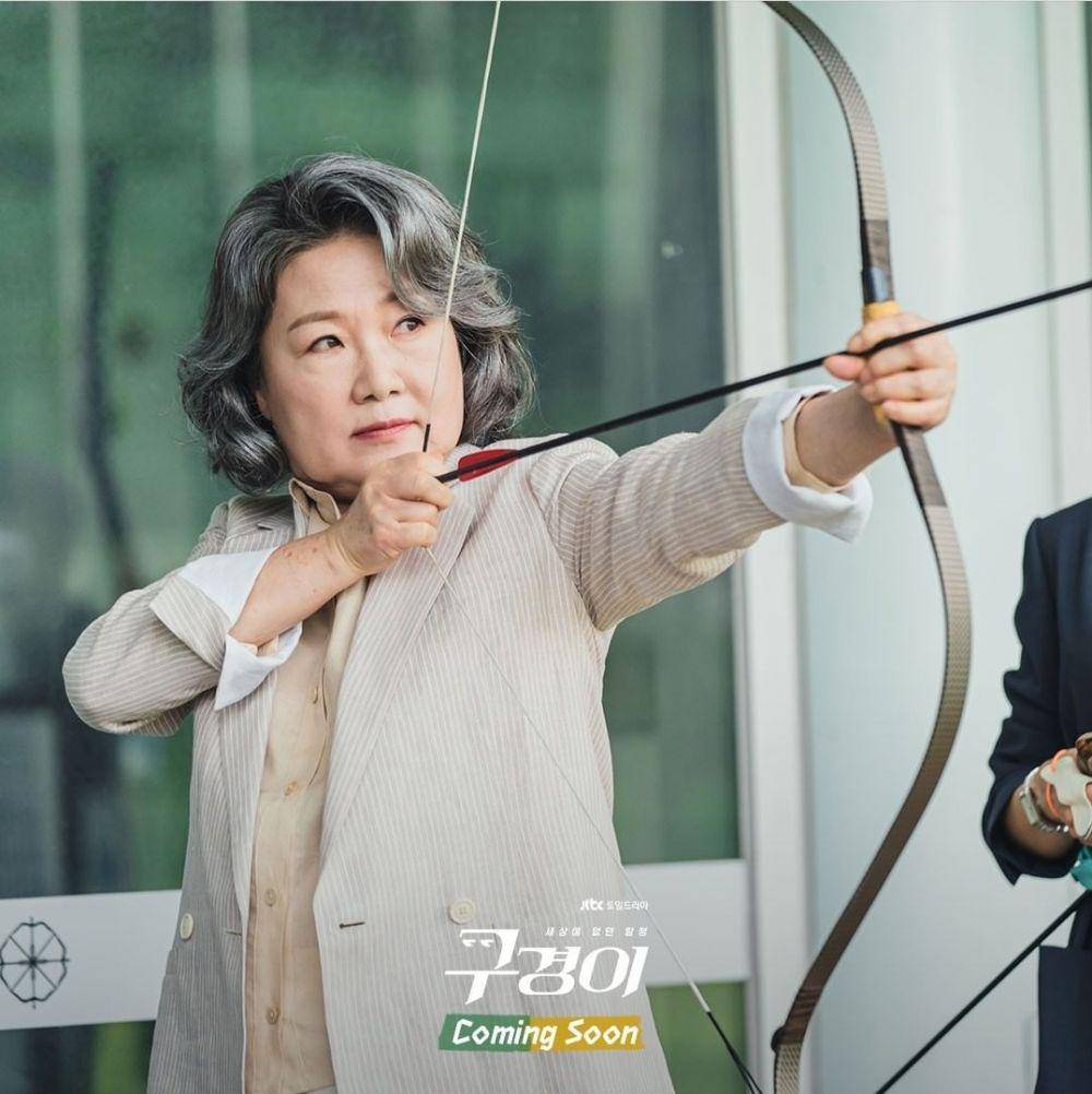 Kim Hae Sook (dok.JTBC/Inspector Koo)
