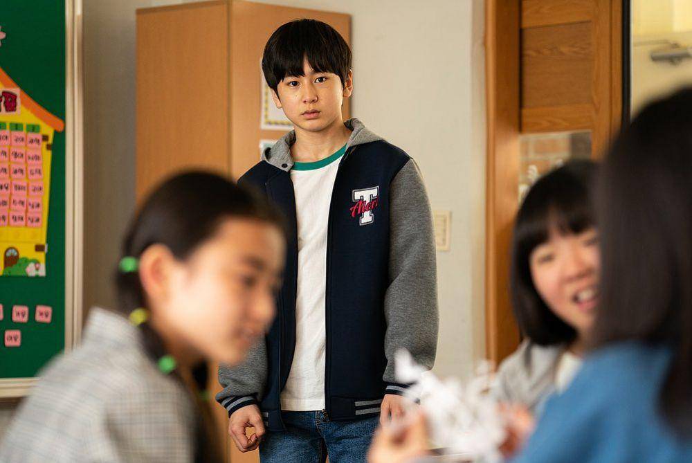 cuplikan film please don't save me (instagram.com/littlebig_pic)