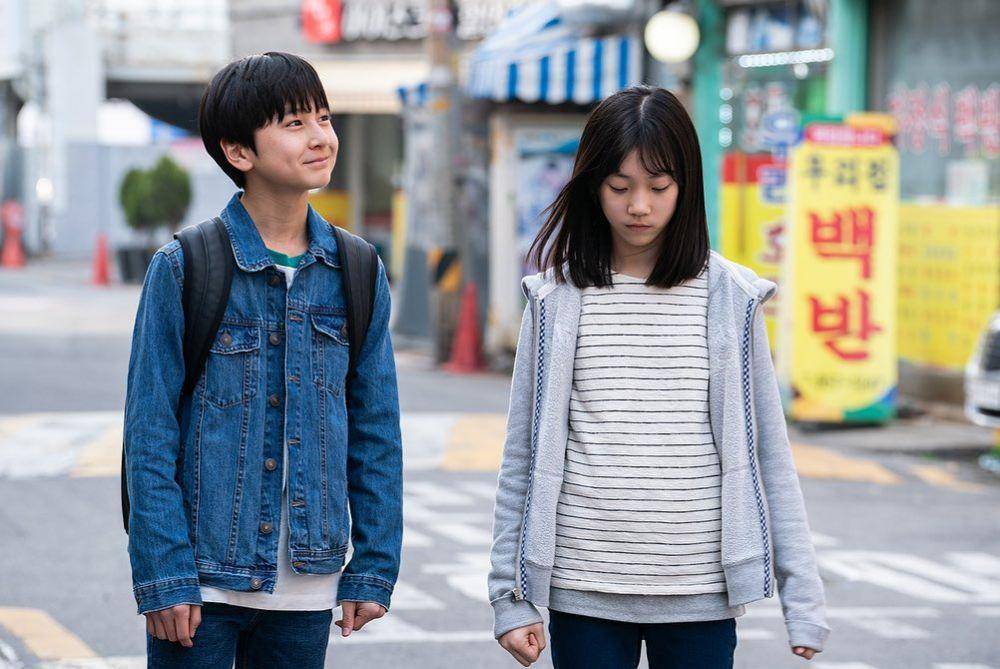 cuplikan film please don't save me (instagram.com/littlebig_pic)