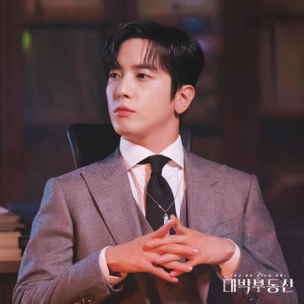 Karakter Oh In Beom Drama Sell Your Haunted House (instagram.com/kbsdrama)