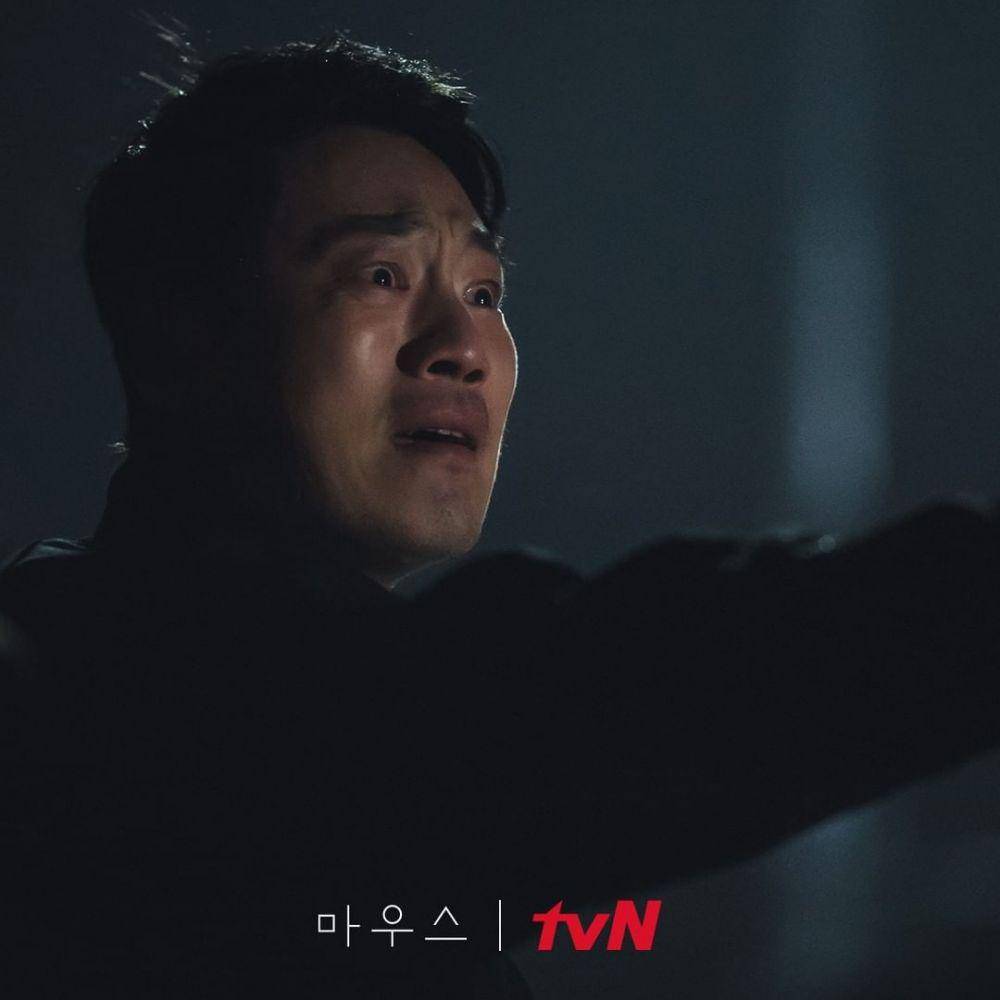 Mouse (instagram.com/tvn_drama)