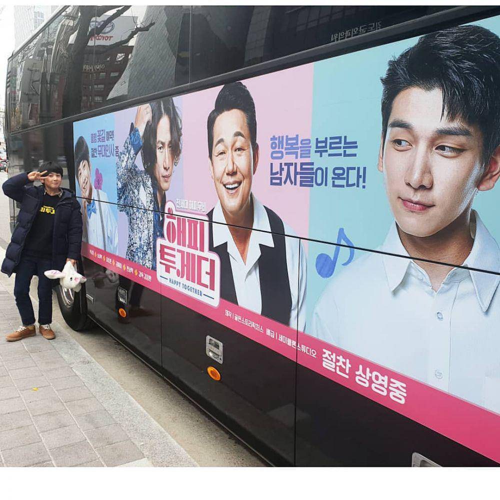 Choi Ro Woon mempromosikan film Happy Together. (instagram.com/rnu_lucky._.0216)