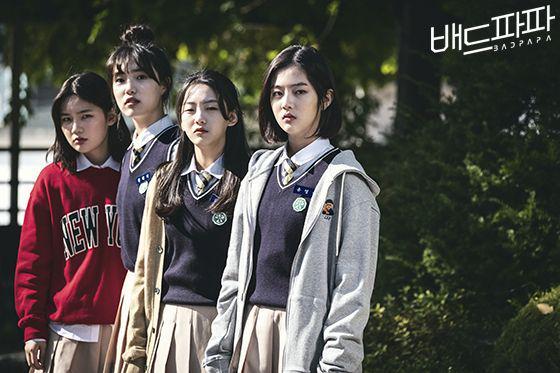 cuplikan drama Bad Papa (imbc.com)