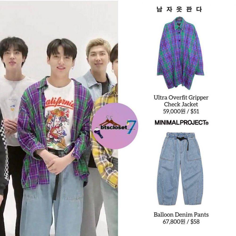 harga outfit Jungkook BTS (instagram.com/@btscloset___)