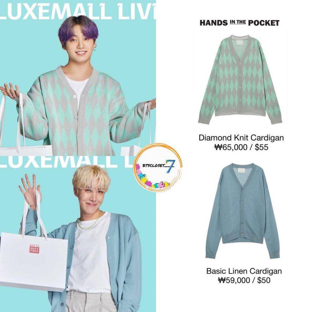 harga outfit Jungkook BTS (instagram.com/@btscloset___)