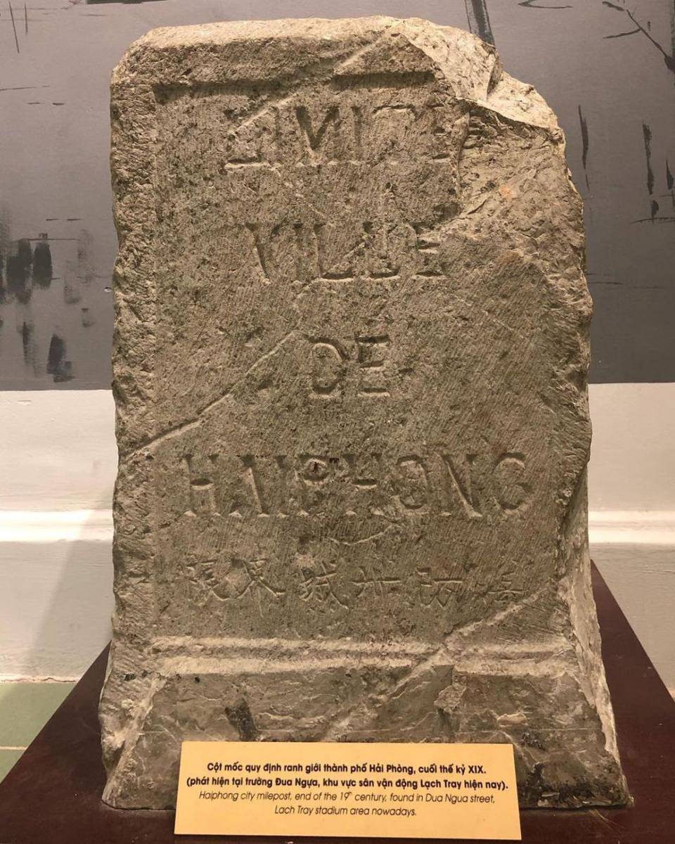 Hai Phong Museum (instagram.com/poumlamode)