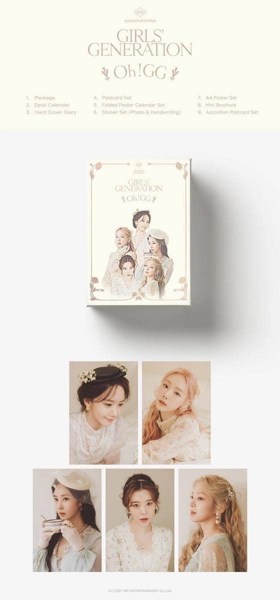 SG22 SNSD (twitter.com/GirlsGeneration)