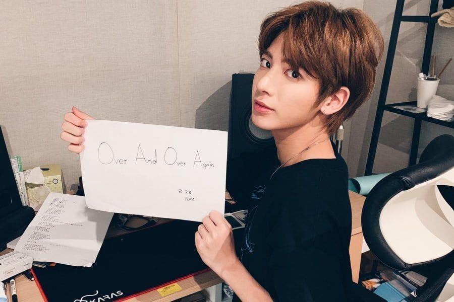 [QUIZ] Kamu Termasuk Tipe Cewek Idealnya Taehyun TXT Gak?