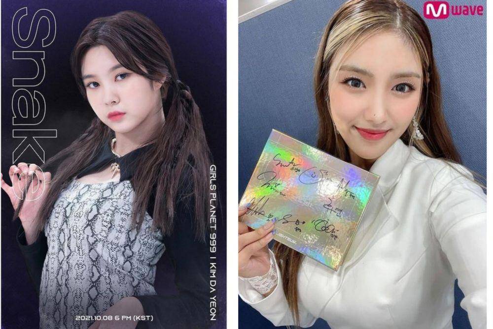 Dayeon Kep1er (instagram.com/girlsplanet999) | Chowon LIGHTSUM (instagram.com/cube_lightsum)