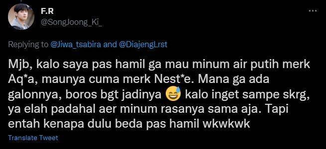 curhat random ibu hamil ngidam (twitter.com/songjoong_ki_)