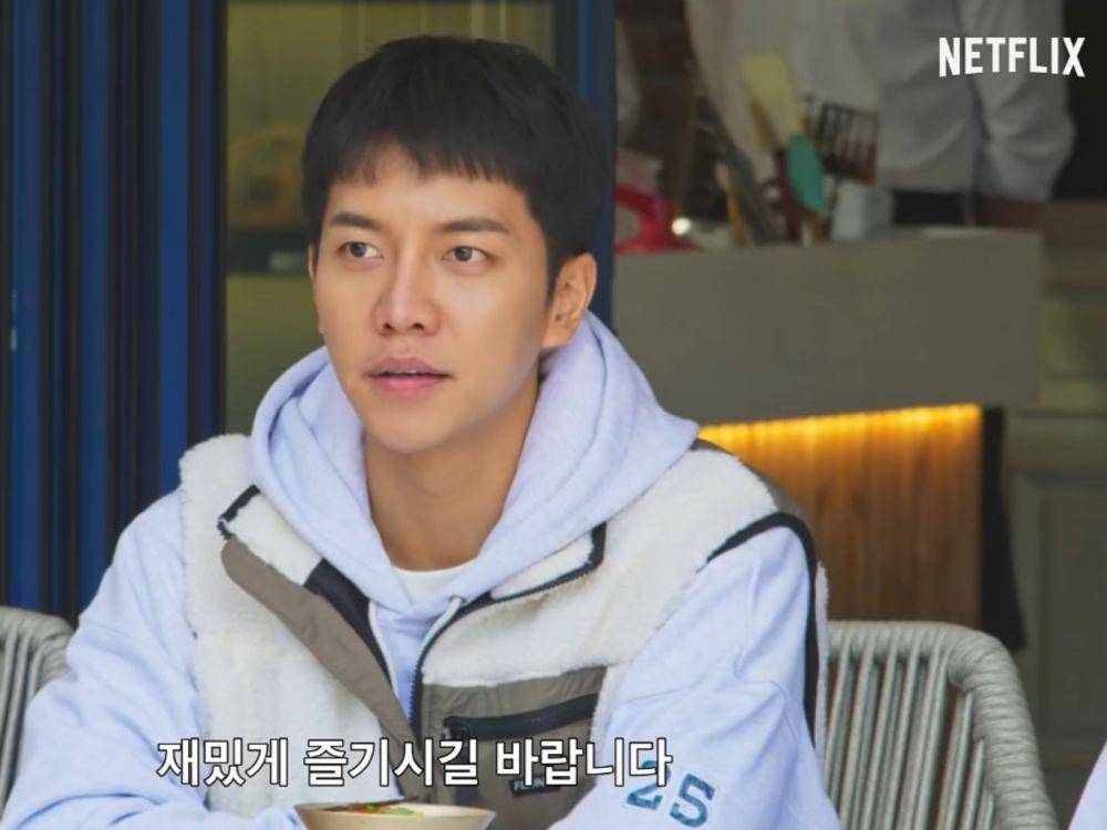 cuplikan variety show New World (dok. NETFLIX Korea/New World)