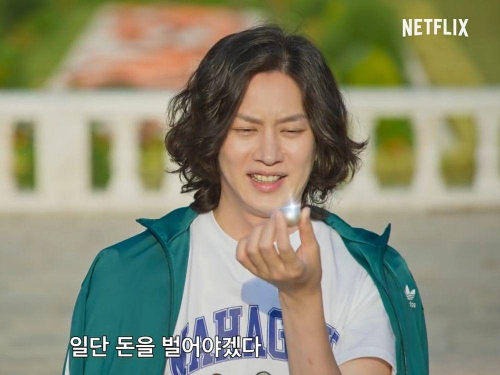 cuplikan variety show New World (dok. NETFLIX Korea/New World)
