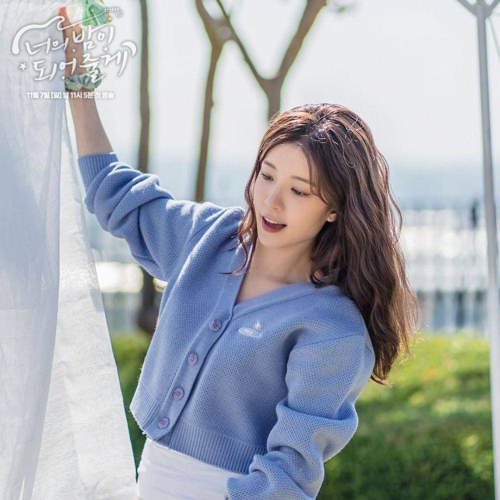 cuplikan Jung In Sun di drama Let Me Be Your Knight (instagram.com/sbsdrama.official)