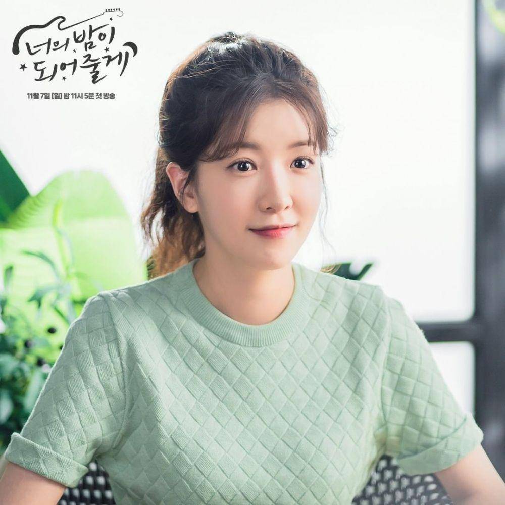 cuplikan Jung In Sun di drama Let Me Be Your Knight (instagram.com/sbsdrama.official)