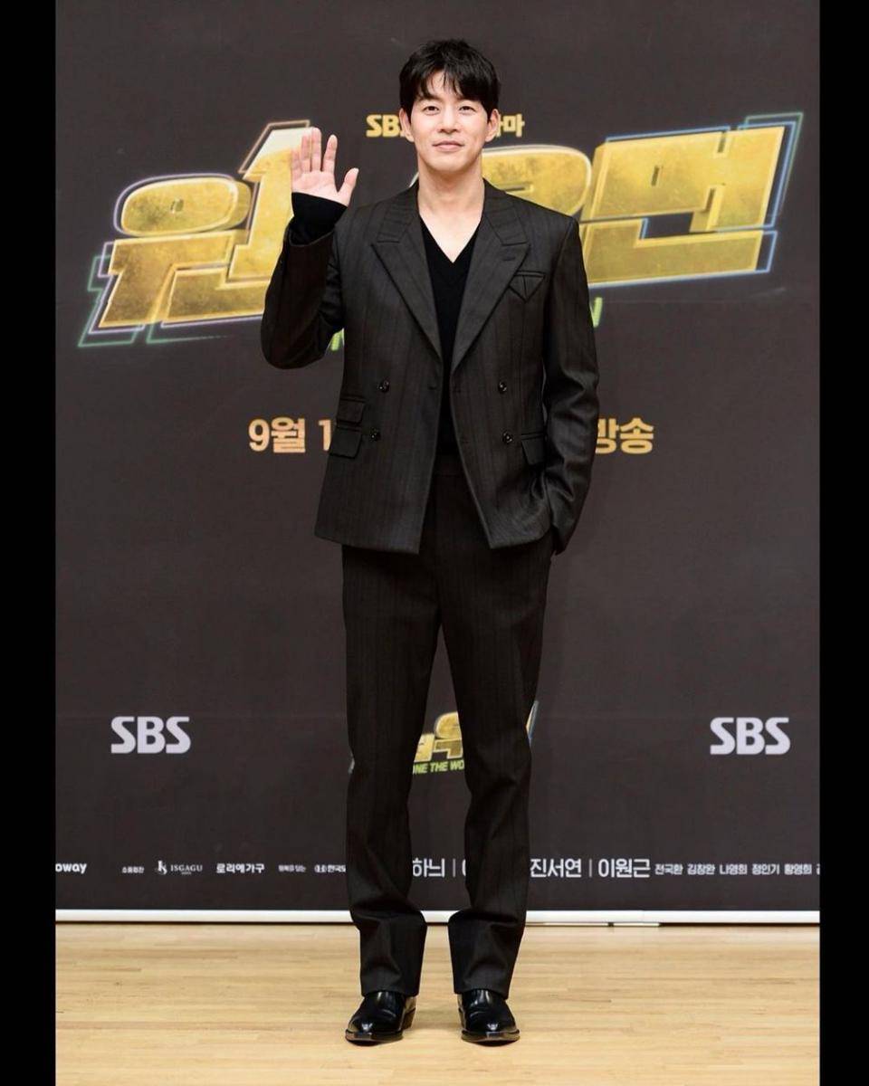 ootd Lee Sang Yoon (instagram.com/lsy_810815)