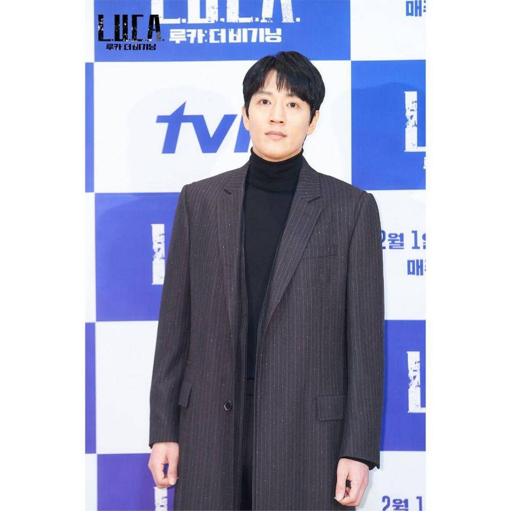 Kim Rae Won membintangi KDrama L.U.C.A: The Beginning yang tayang di stasiun tvN. (instagram.com/tvn_drama)