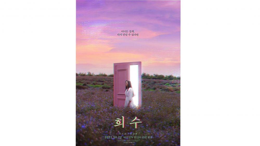 5 Fakta KDrama Hee Soo, Peran Pertama Jeon So Min Jadi Ibu