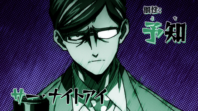 ilustrasi karakter Sir Nighteye (dok. Bones/My Hero Academia)