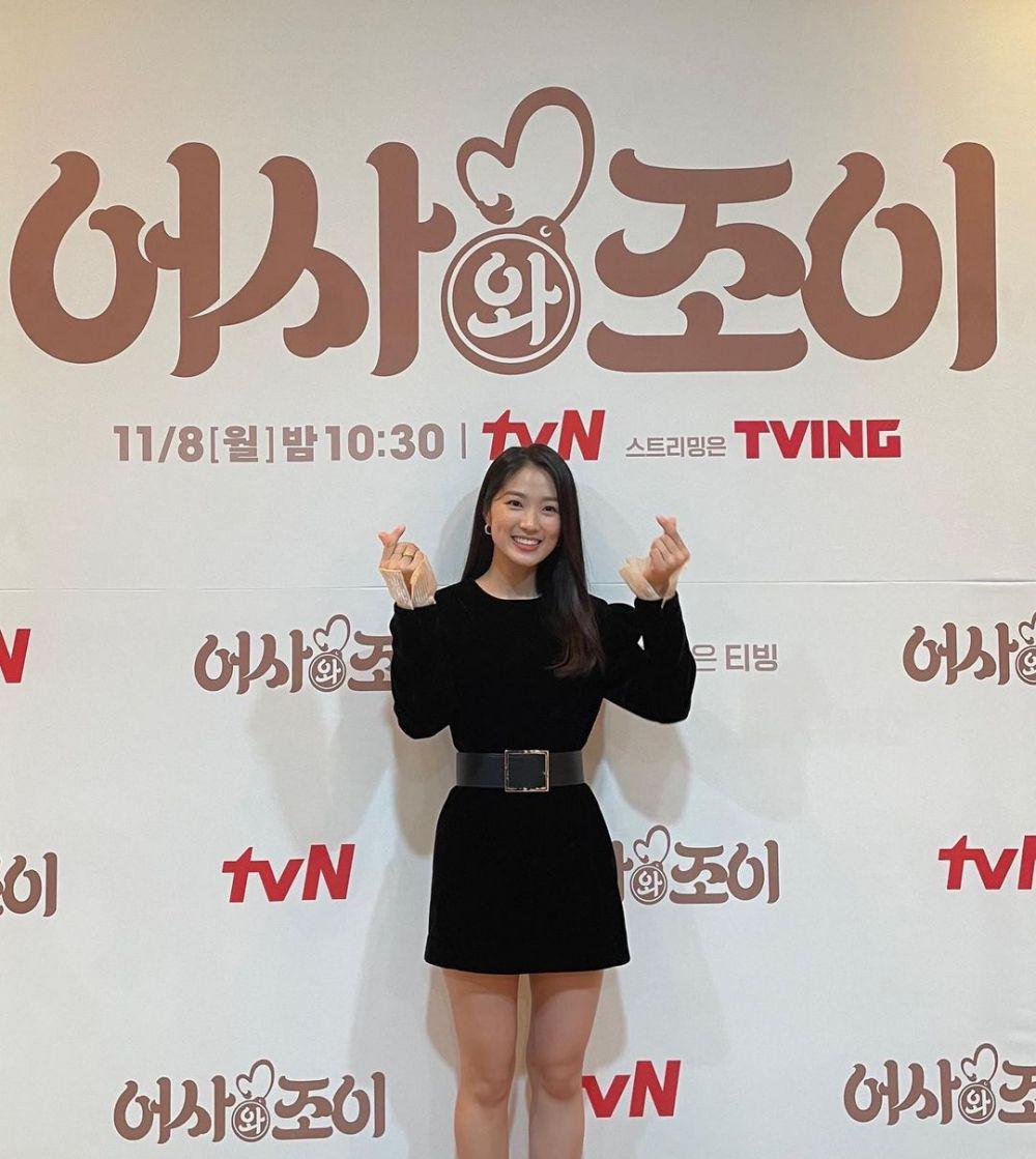 Kim Hye Yoon (instagram.com/hye_yoon1110)