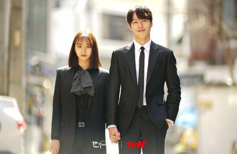 My Roommate is Gumiho (instagram.com/tvn_drama)