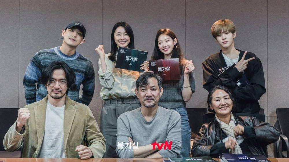 potret pembacaan naskah Bulgasal (instagram.com/tvn_drama)