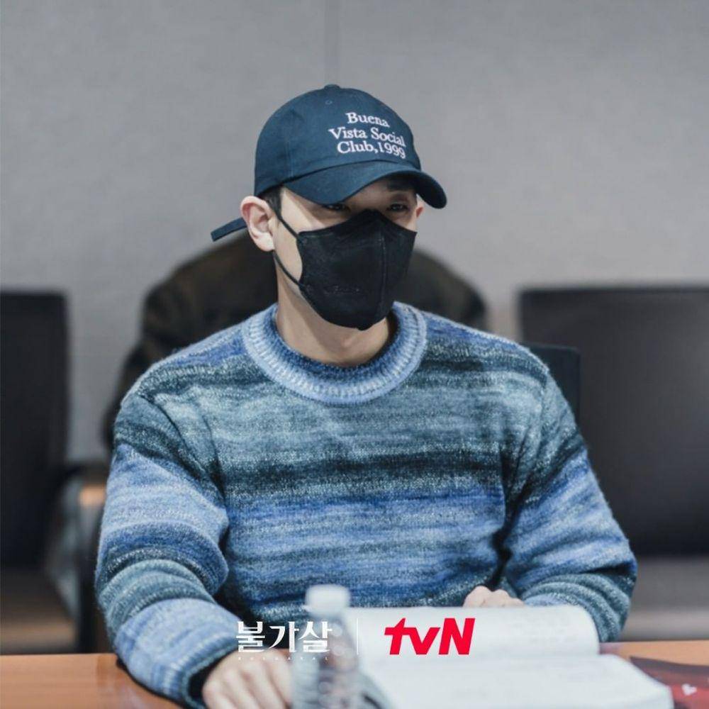 potret pembacaan naskah Bulgasal (instagram.com/tvn_drama)
