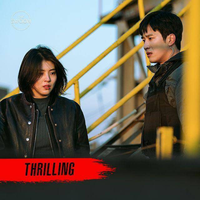 Yoon Ji Woo dan Jeon Pil Do di My Name (instagram.com/theswoonnetflix)