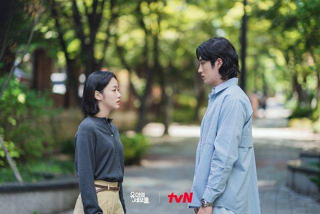 Kim Yumi dan Gu Woong di Yumi's Cells (instagram.com/tvn_drama)