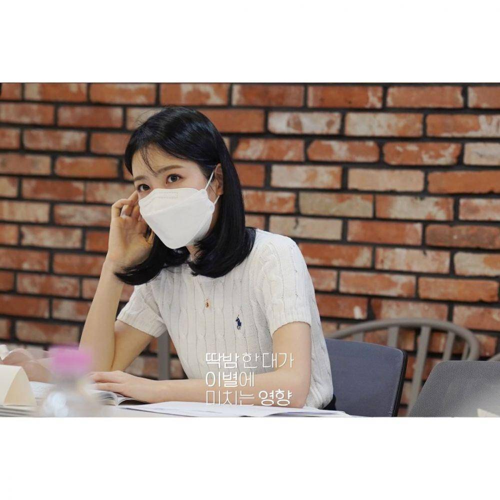 Shin Ye Eun saat pembacaan naskah drama The Effect of a Finger Flick on a Breakup (instagram.com/kbsdrama)