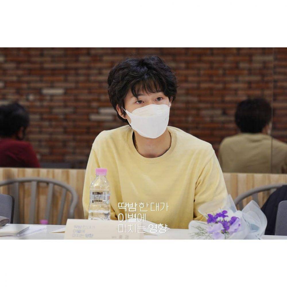 Hong Kyung saat pembacaan naskah drama The Effect of a Finger Flick on a Breakup (instagram.com/kbsdrama)