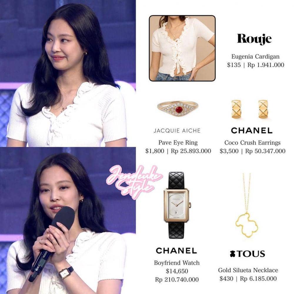 harga cardigan Jennie BLACKPINK (instagram.com/jendeukestyle)