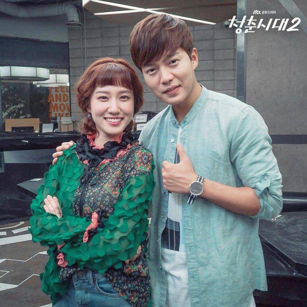 Potret Park Eun Bin dan Song Seung Won dalam drama "Age of Youth 2" (twitter.com/minyuemily)