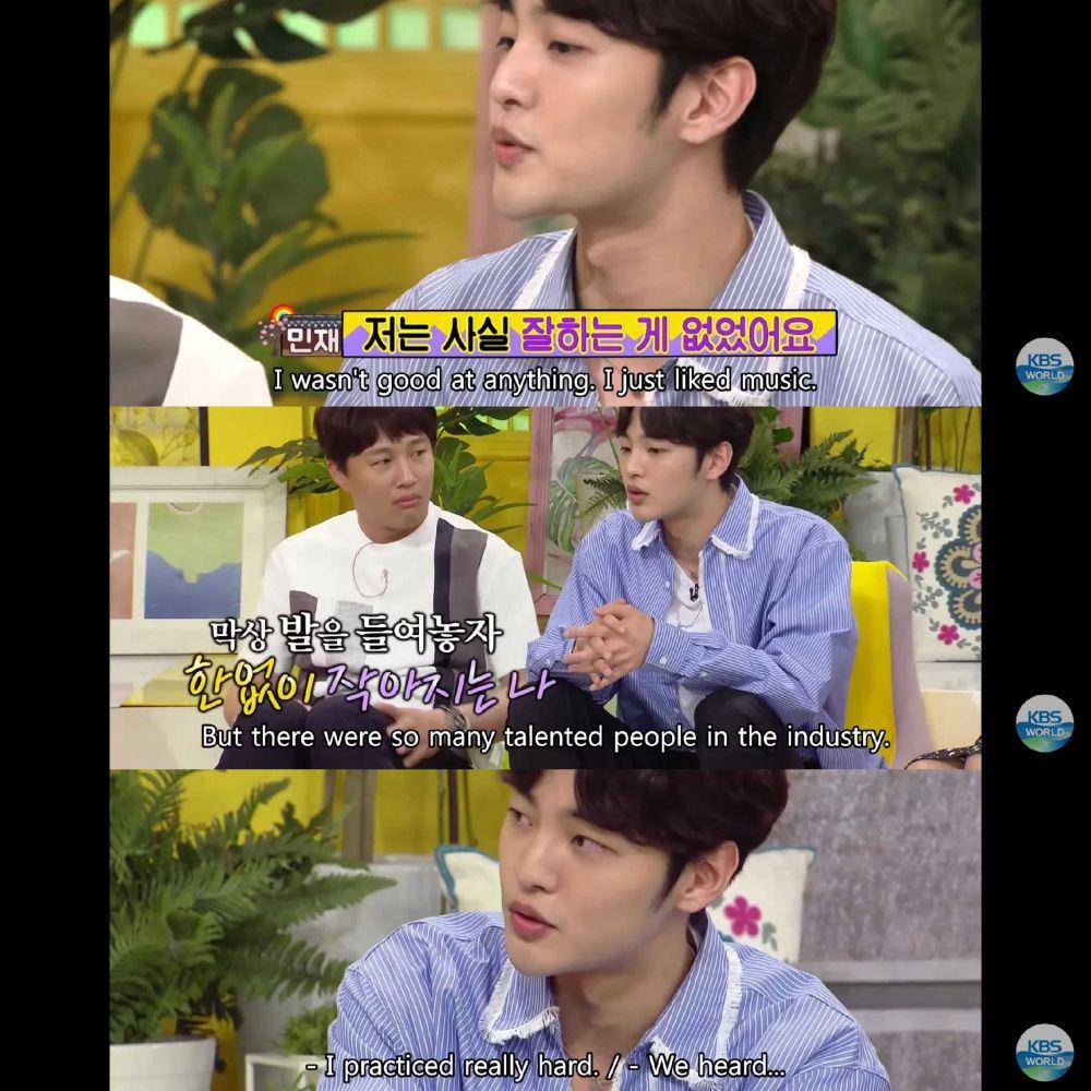 Kim Min Jae (youtube.com/KBS WORLD TV)