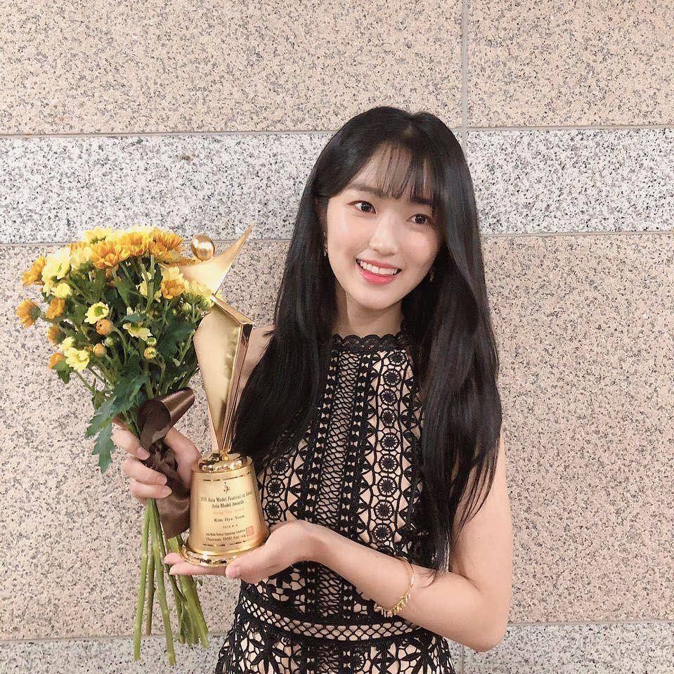 Kim Hye Yoon (instagram.com/hye_yoon1110)