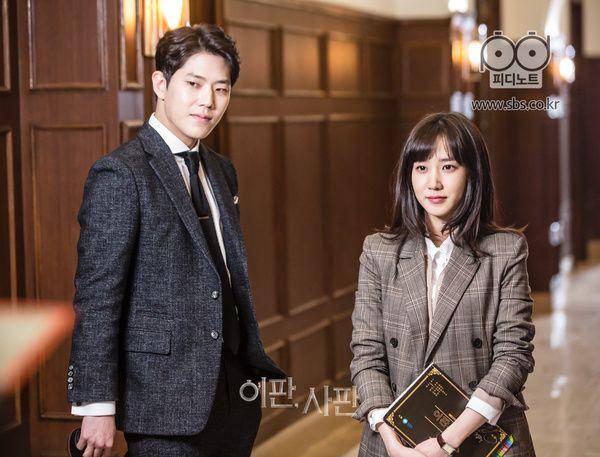 Potret Park Eun Bin dan Do Han Joon dalam drama "Judge vs Judge" (hellokpop.com)