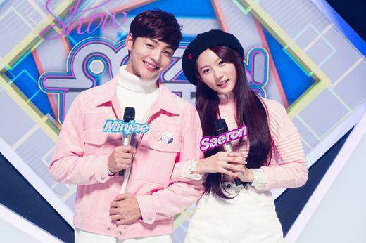 Kim Min Jae jadi MC Music Core (soompi.com)