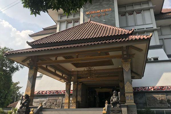 potret Museum Keris Nusantara (pariwisatasolo.surakarta.go.id)