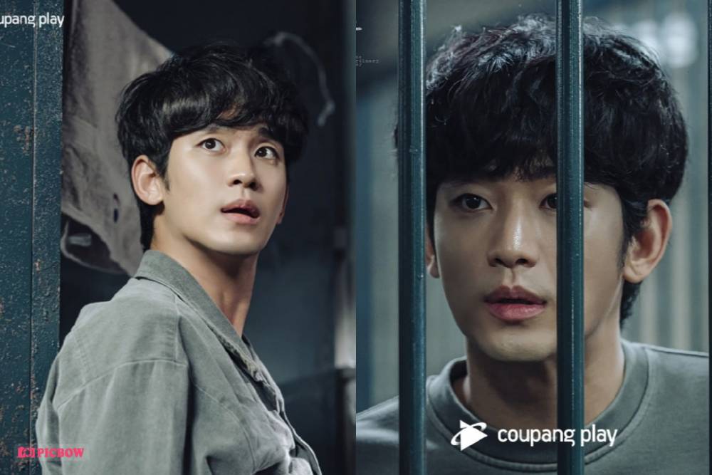 Kim Soo Hyun berperan sebagai Kim Hyun Soo di drama One Ordinary Day (instagram.com/coupangplay)