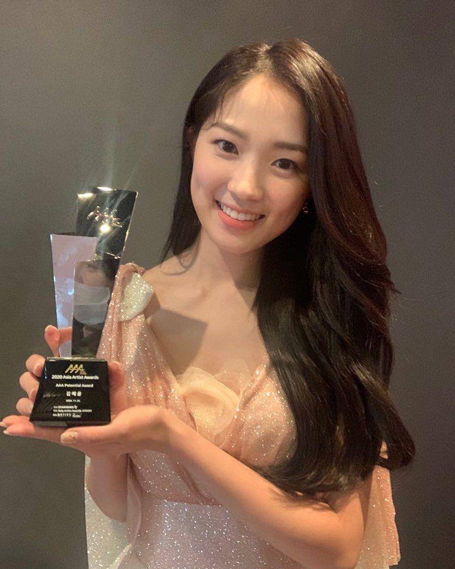 Kim Hye Yoon (instagram.com/sidushq_star)