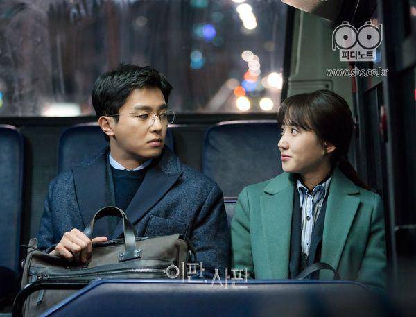 Potret Park Eun Bin dan Yeon Woo Jin dalam drama "Judge vs Judge" (hellokpop.com)
